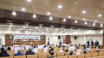 جزئیات سومین جلسه دادگاه سقوط هواپیمای اوکراینی جزئیات سومین جلسه دادگاه سقوط هواپیمای اوکراینی