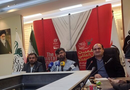 همه بخشهای جشنواره مقاومت بینالمللی است / برگزاری اختتامیه بر پهنه خلیجفارس