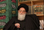 وفاة المرجع الديني آية الله محمد صادق روحاني