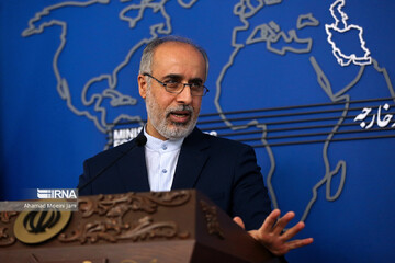 Iran Condemns Israeli Airstrike on Damascus