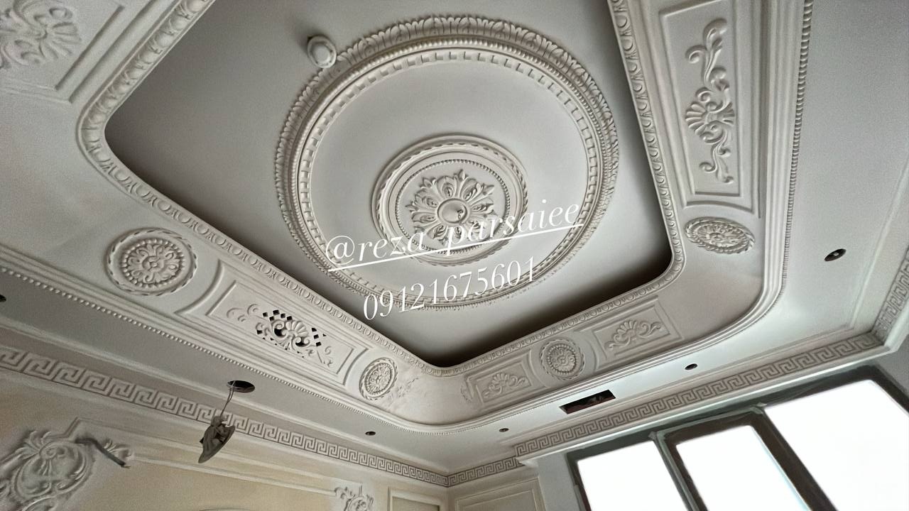 گچبری دستی خانهی لوکس در ولنجک تهران