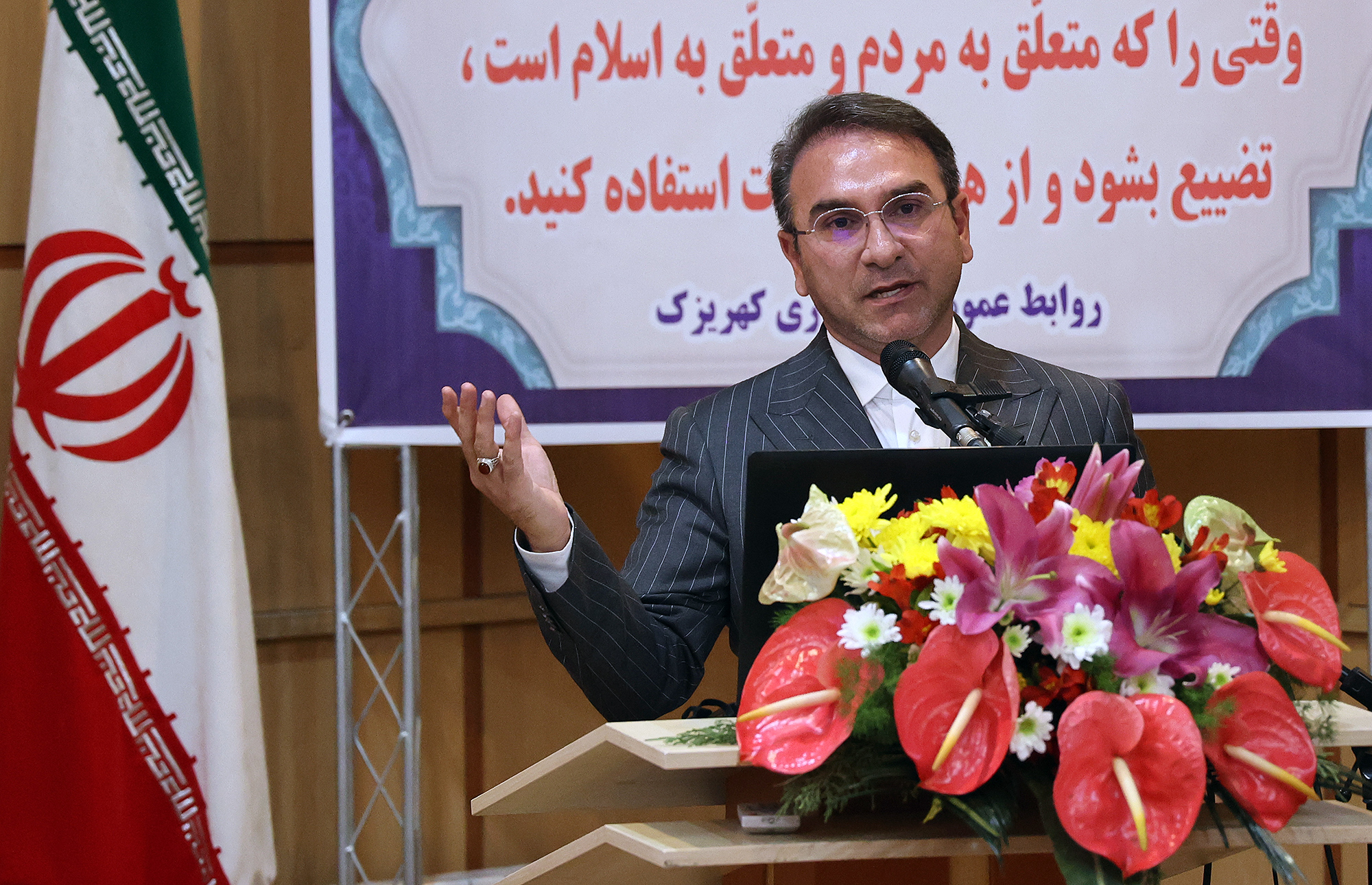 آغاز آموزش حکمرانی روستایی به ۲۶۰۰ بخشدار، دهیار و روحانی کشور