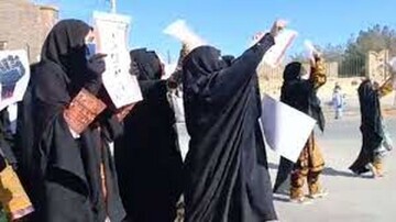 ادعای عجیب روزنامه دولت درباره راهپیمایی زنان معترض بلوچ 
