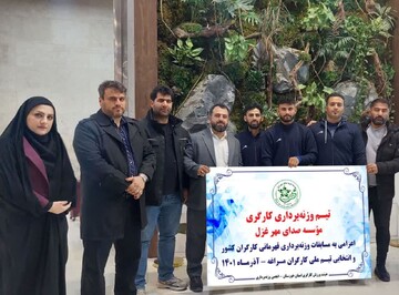 مقام سومی  انتخابی تیم‌ملی وزنه‌برداری کارگری کشور برای تیم مهر غزل دزفول