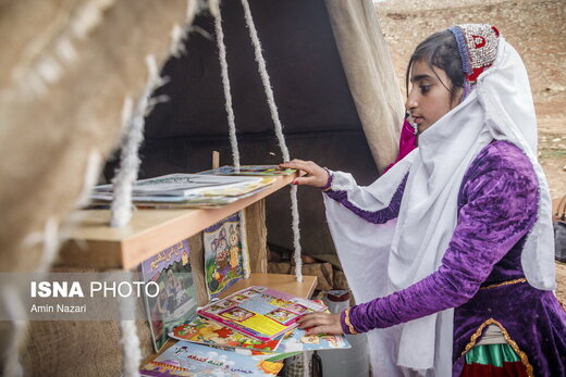 جشنواره طعم کتاب با عشایر