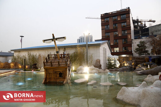 اقیانوس پارک تهران