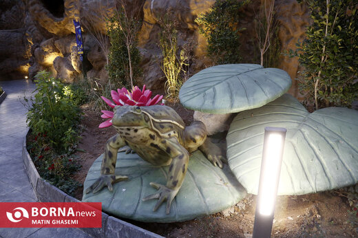 اقیانوس پارک تهران