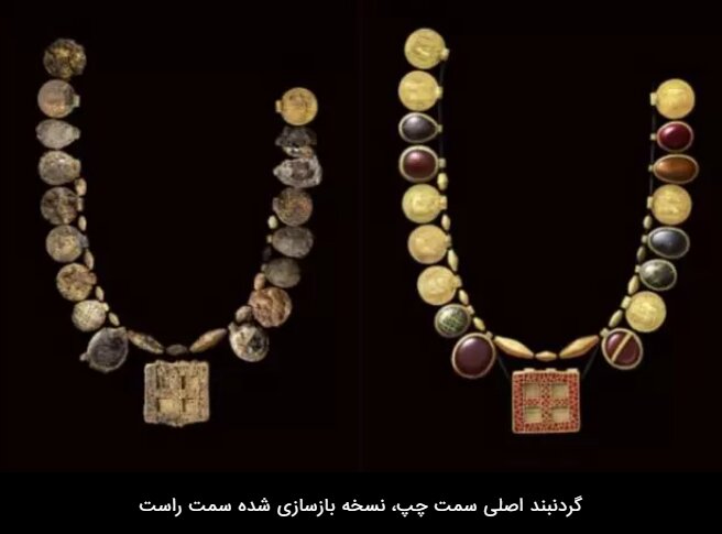 عکس| درخشش عجیب مقبره مرموزترین رهبر زن اروپا