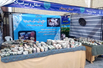 حضور هنرمندان صنایع‌دستی استان سمنان در نمایشگاه بزرگ توانمندی‌های بانوان و خانواده استان مازندران