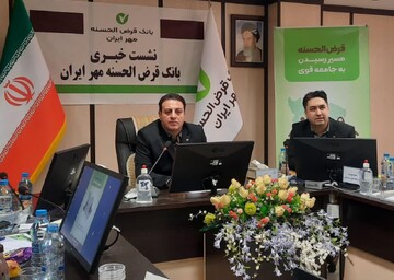 پرداخت بیش‌از ۴هزار فقره تسهیلات بدون ضامن به متقاضیان قزوینی 