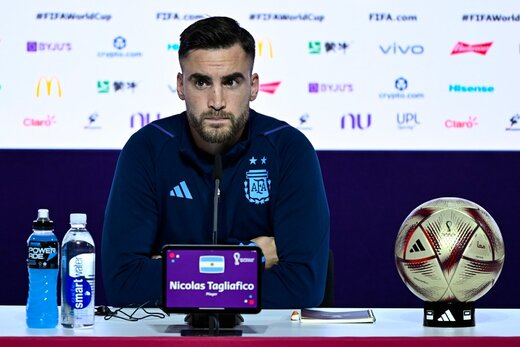 شوک به آرژانتین در آستانه فینال جام جهانی