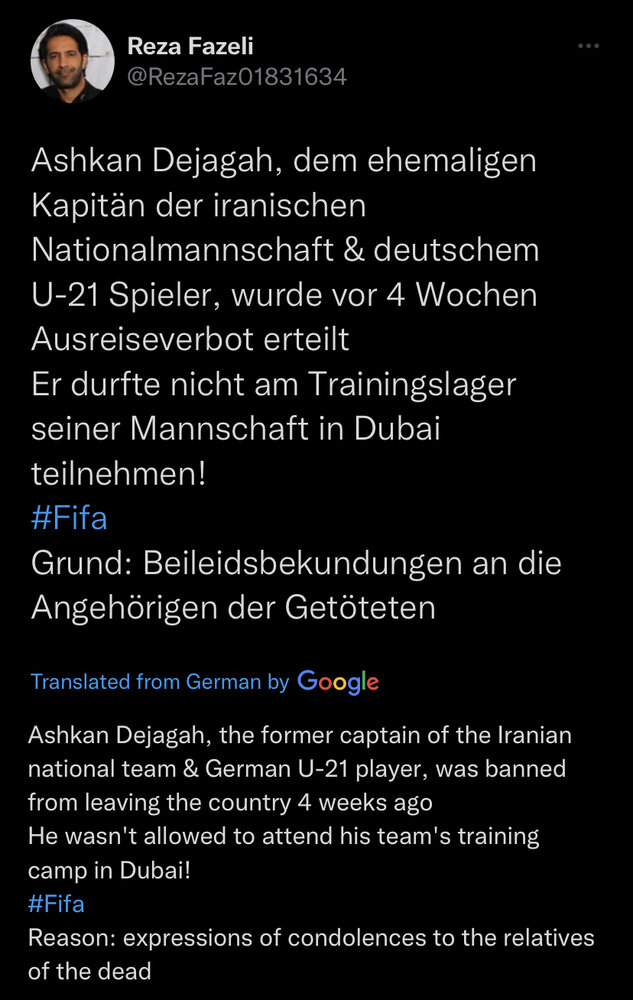 عکس | هافبک سابق تیم ملی ممنوعالخروج شد