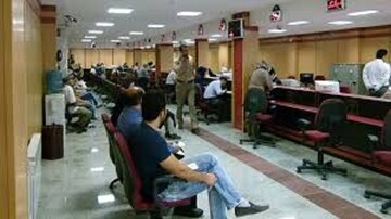 آخرین تغییرات نرخ سود در بازار بین بانکی 
آخرین تغییرات نرخ سود در بازار بین بانکی