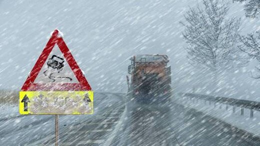 زنگ خطری که بانک های مرکزی جهان به صدا درآوردند زنگ خطری که بانک های مرکزی جهان به صدا درآوردند