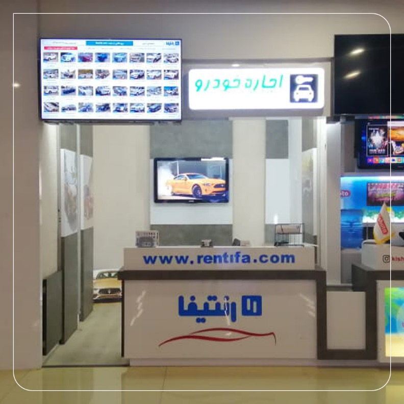 چرا باید در کیش ماشین اجاره کنیم