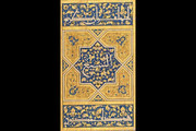 کتاب‌آرایی در تمدن اسلامی بررسی می‌شود