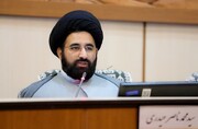 کاهش دوباره کارمزد تقسیط مطالبات شهرداری یزد