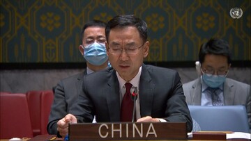 الصين تدعو لاستئناف المفاوضات لإحياء الاتفاق النووي ورفع الحظر الأميركي