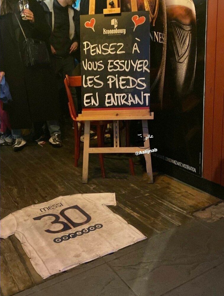 عکس | توهین عجیب فرانسویها به مسی؛ له کردن لباس لئو مقابل کافه!
