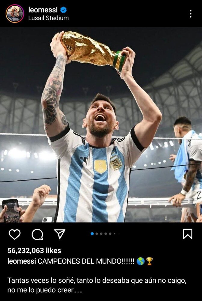 عکس | مسی رکورد لایک در اینستاگرام را شکست