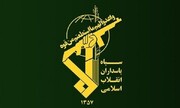 تسنیم: شهادت یکی از پاسداران سپاه تهران / ترور شبانگاهی با ۴ گلوله مقابل «درب منزل» + عکس