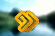 ببینید | وضعیت خطرناک دکل شبکه دو صداوسیما پس از حملات ساعتی قبل اسرائیل و آمریکا