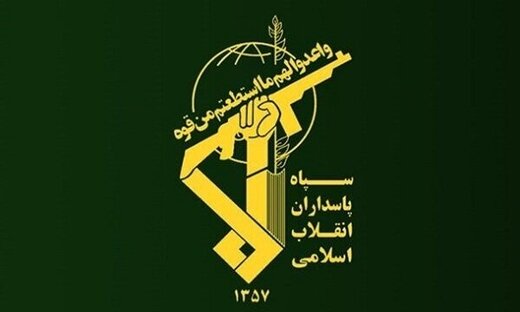 اطلاعیه سپاه درباره «درگیری با عاملان جنایت ایذه» / آنان با «سلطنتطلب خارجنشین» در ارتباط بودند اطلاعیه سپاه درباره «درگیری با عاملان جنایت ایذه» / آنان با «سلطنتطلب خارجنشین» در ارتباط بودند