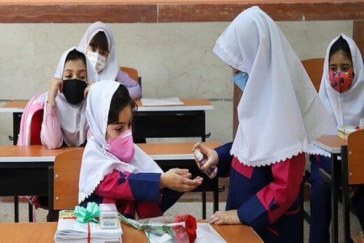 مدارس نوبت عصر شهرستان‌های تهران امروز ۲ ساعت زودتر تعطیل می‌شوند