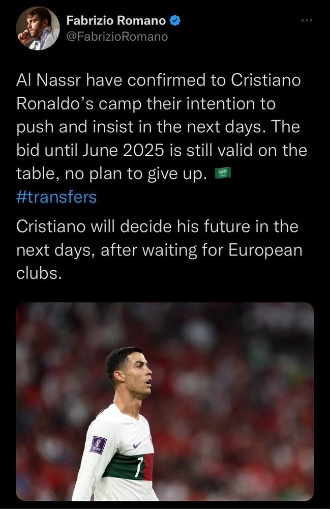 عکس | پیشنهاد النصر تا 2025 روی میز رونالدو است!