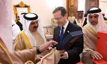 پیام مکتوب رئیس رژیم صهیونیستی برای پادشاه بحرین
