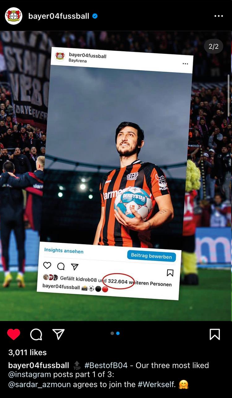 عکس| سردار اینستاگرام لورکوزن را منفجر کرد!