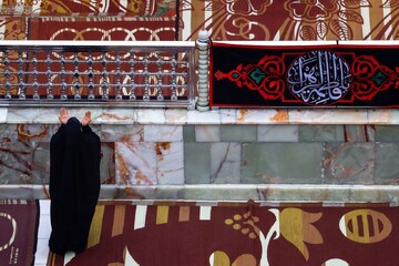 نجف اشرف