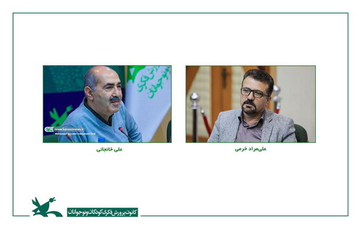 یادداشت دو نویسنده و پژوهشگر به بهانه درگذشت سیداحمد وکیلیان یادداشت دو نویسنده و پژوهشگر به بهانه درگذشت سیداحمد وکیلیان