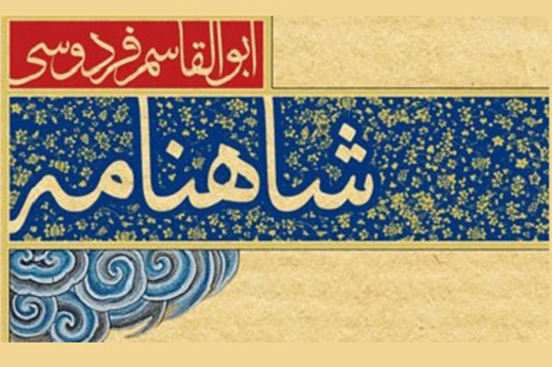 نقد فراستخواه به سروش، عبدی، آرمین و حجاریان / چهار دلیل دانشمندان علوم انسانی جهان برای کنار نزدن انتخابات