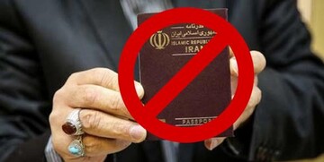 طرح «ممنوعیت خروج از کشور مسئولان و مدیران نظام» / این هفته در مجلس بررسی می‌شود 