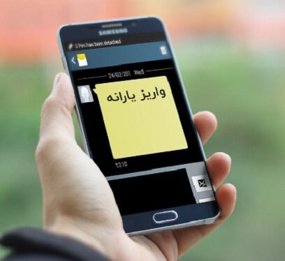 آیا باز هم یارانه معیشتی رمضان واریز میشود؟ آیا باز هم یارانه معیشتی رمضان واریز میشود؟