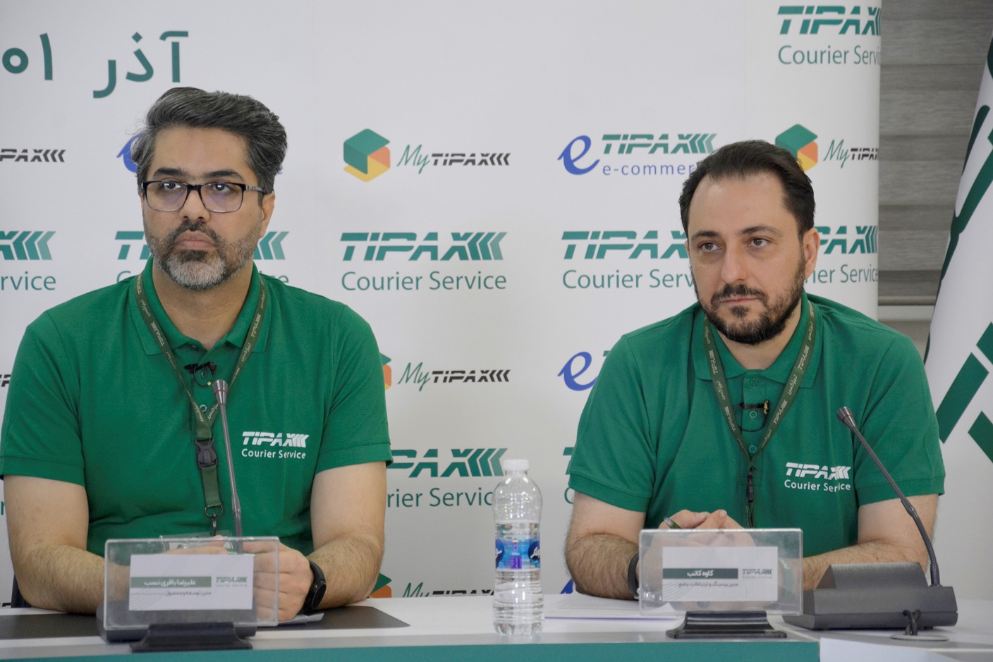اعلام آمادگی تیپاکس برای حمایت از کسبوکارها