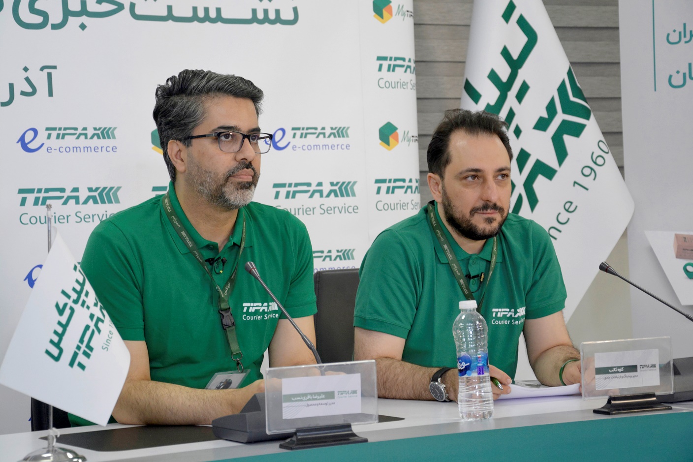 اعلام آمادگی تیپاکس برای حمایت از کسبوکارها