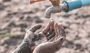پیامک سازمان آب به شهروندان برای ذخیره آب چه منایی دارد؟