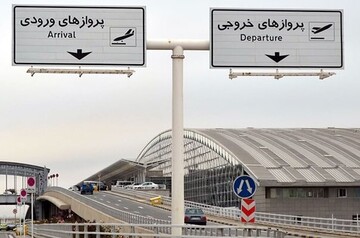 چرا ورود تاکسی‌های اینترنتی به فرودگاه امام خمینی (ره) ممنوع شد؟