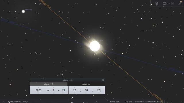 امشب، رصد عطارد و ناهید در امتداد ماه