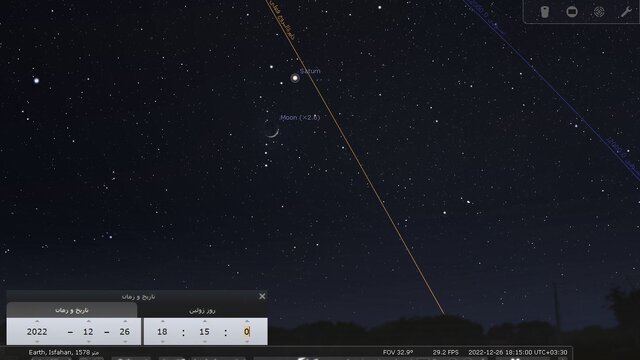 امشب، رصد عطارد و ناهید در امتداد ماه