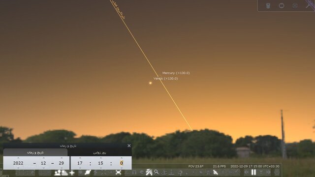 امشب، رصد عطارد و ناهید در امتداد ماه