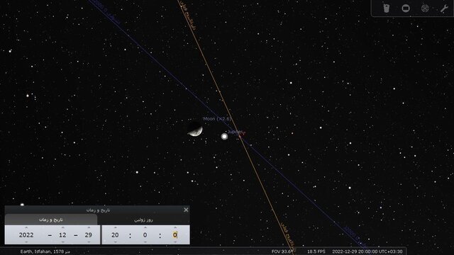 امشب، رصد عطارد و ناهید در امتداد ماه