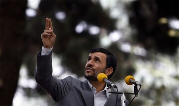 احمدی‌نژادی‌، دقیقا کجاست؟ /  وادار به «سکوت» شده‌ یا «مصلحت‌اندیشی» می‌کند؟ 