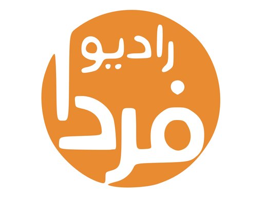 چگونه شعار زن، زندگی، آزادی در بین الحرمین منتشر شد!