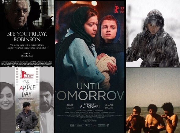 سینمای ایران در جشنواره‌های مهم امسال چه کرد؟ 2