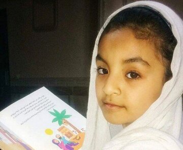 اعتراض نماینده «بستک» در مجلس به کشته شدن «دختر ۱۲ ساله معصوم» در این شهر / «لباس شخصی»ها شلیک کردهاند / باید با مرتکبان قصور، برخورد قاطع شود اعتراض نماینده «بستک» در مجلس به کشته شدن «دختر ۱۲ ساله معصوم» در این شهر / «لباس شخصی»ها شلیک کردهاند / باید با مرتکبان قصور، برخورد قاطع شود