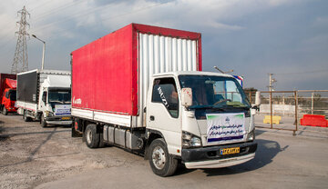 حمایت شرکت نفت ستاره خلیج فارس از ساکنان مناطق کم برخوردار هرمزگان
 حمایت شرکت نفت ستاره خلیج فارس از ساکنان مناطق کم برخوردار هرمزگان