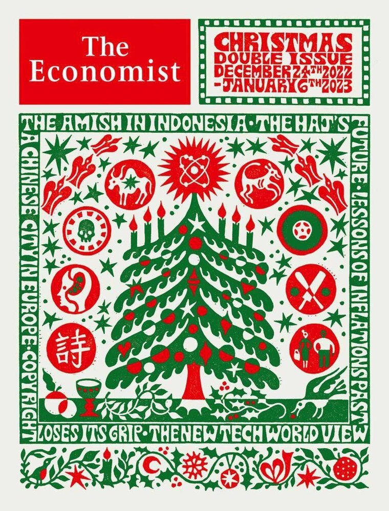 جلد مرموز و عجیب نشریه اکونومیست در آستانه سال نو میلادی/عکس